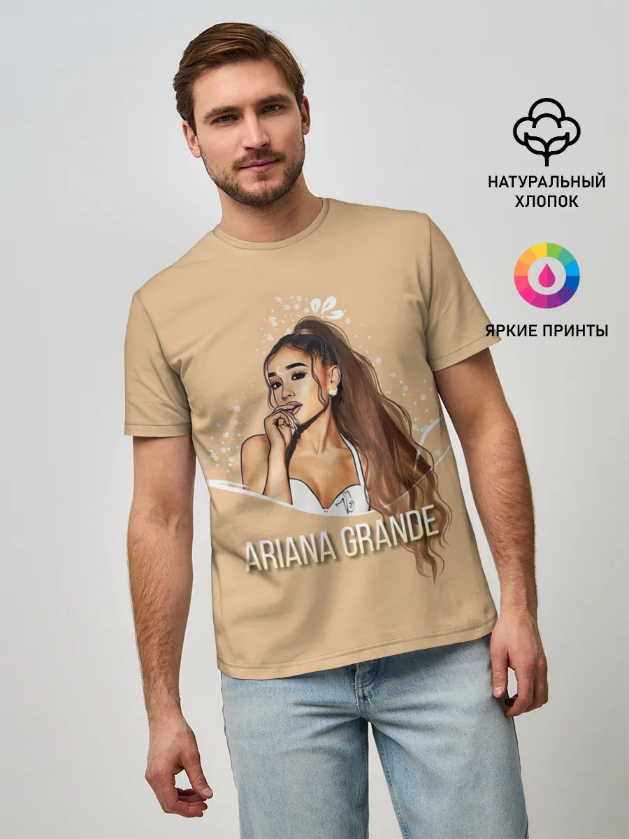 Мужская базовая футболка / Ariana Grande (Ариана Гранде)