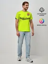 Мужская базовая футболка / Coutinho away 18-19