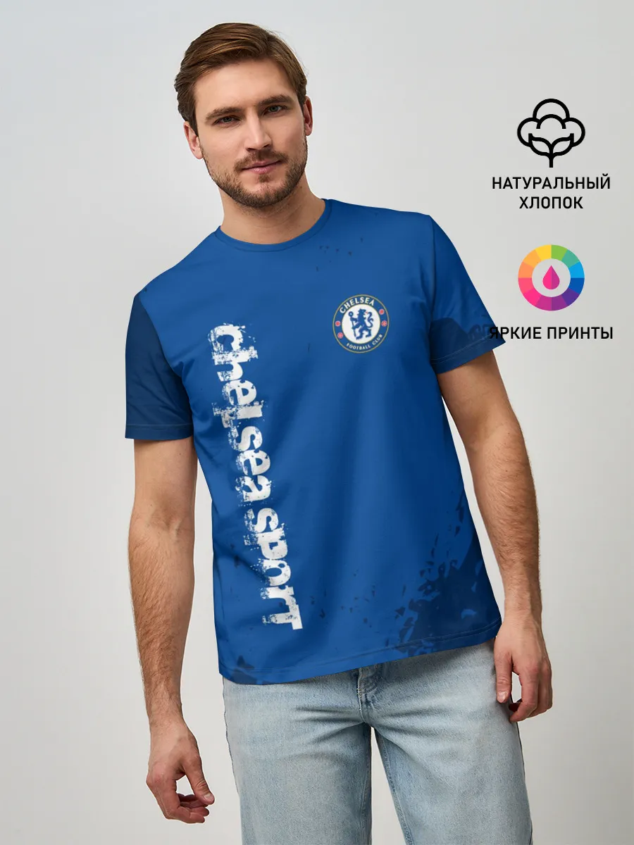 Мужская базовая футболка / CHELSEA SPORT