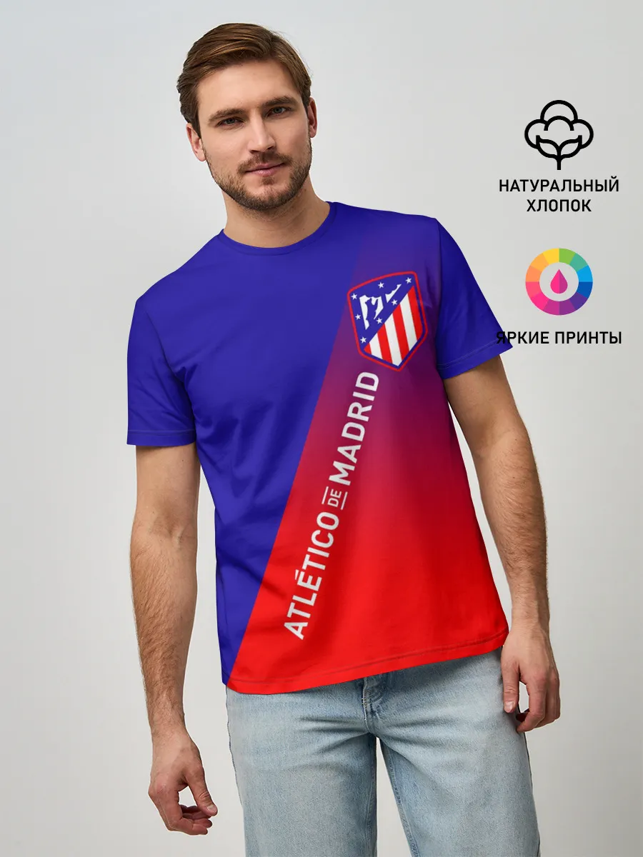 Мужская базовая футболка / ATLETICO DE MADRID / АТЛЕТИКО