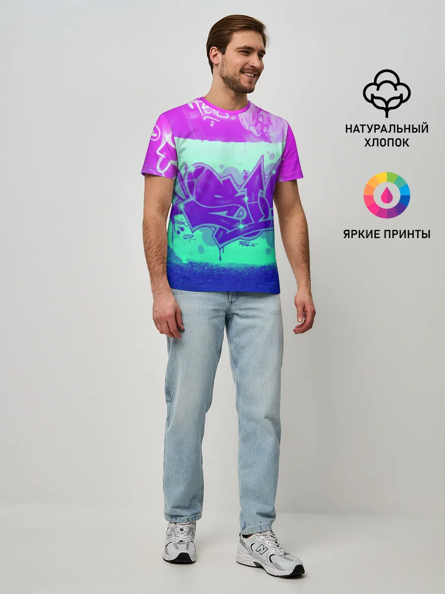 Мужская базовая футболка / color neon collection