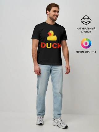 Мужская базовая футболка / DUCK