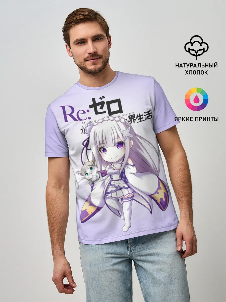 Мужская базовая футболка / Re:Zero. Эмилия