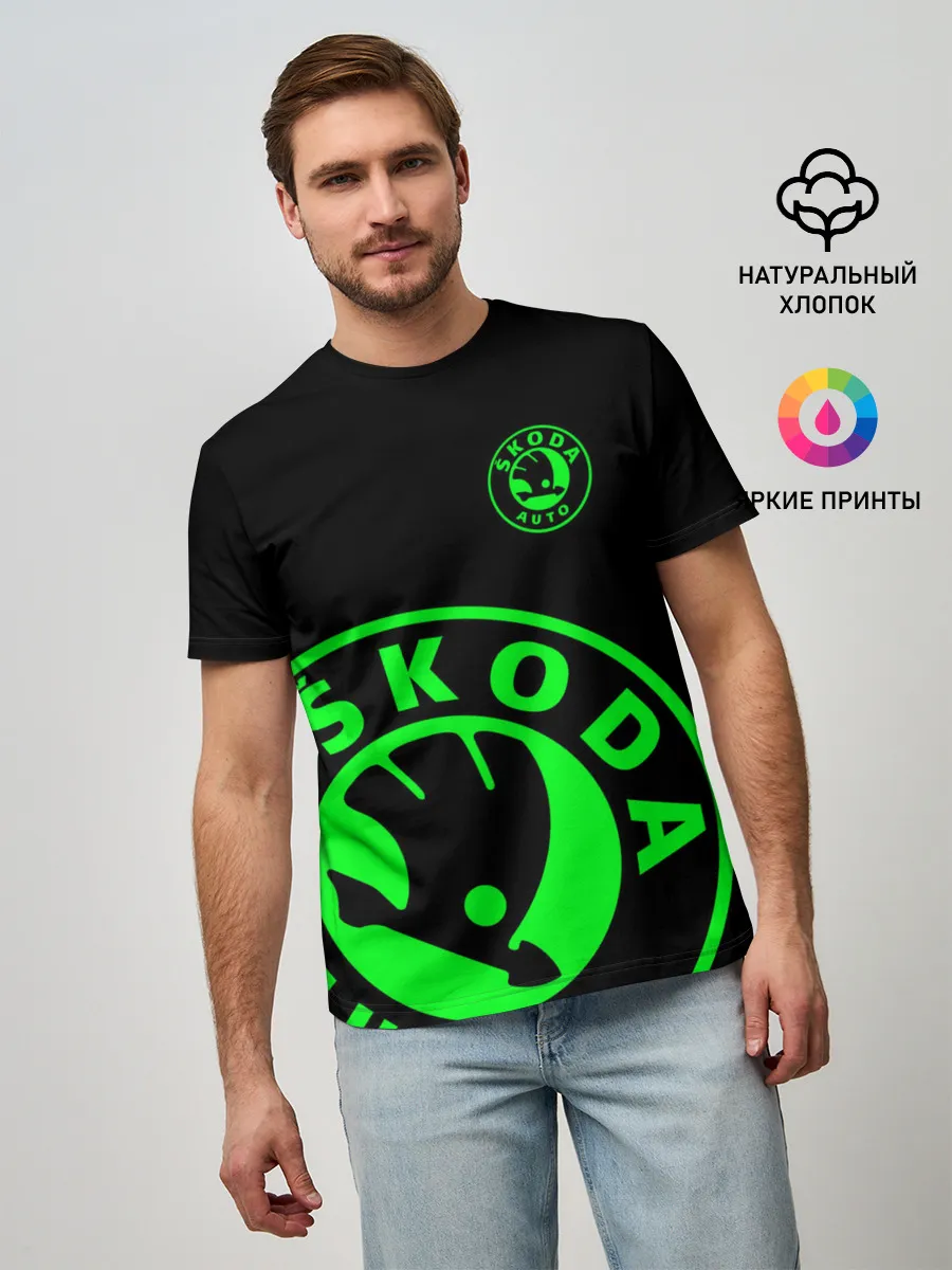 Мужская базовая футболка / SKODA GREEN LOGO BLACK STYLE