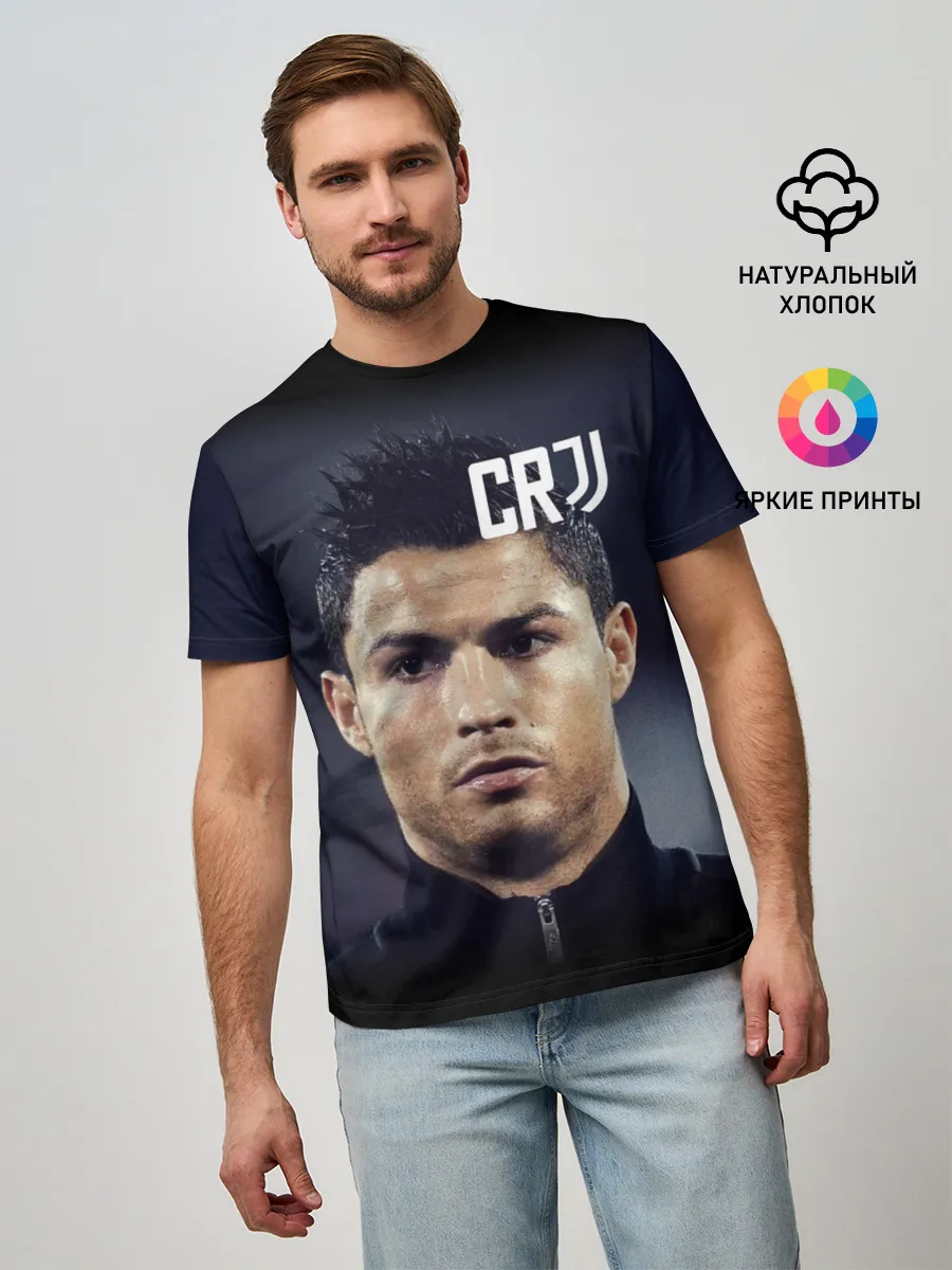 Мужская базовая футболка / RONALDO JUVE SPORT