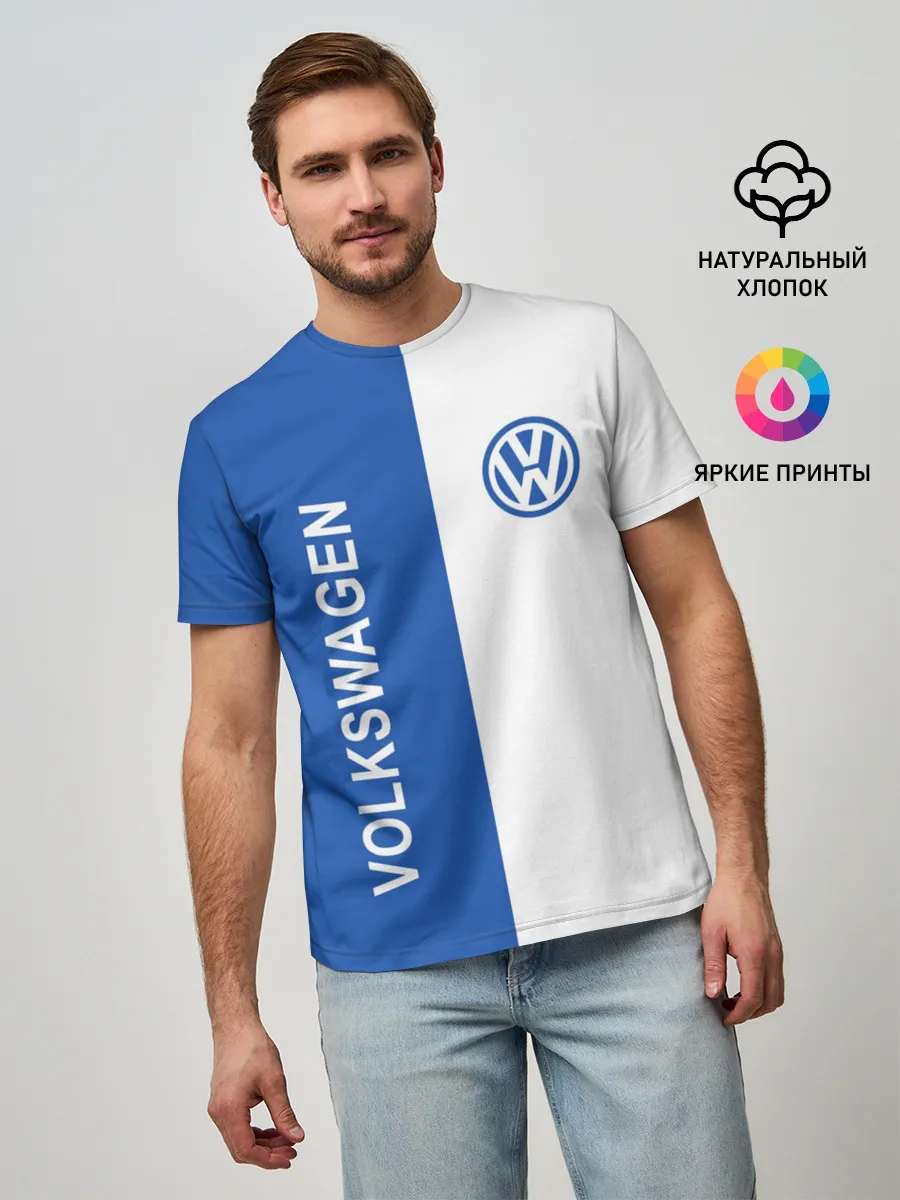 Мужская базовая футболка / Volkswagen, ФОЛЬКСВАГЕН