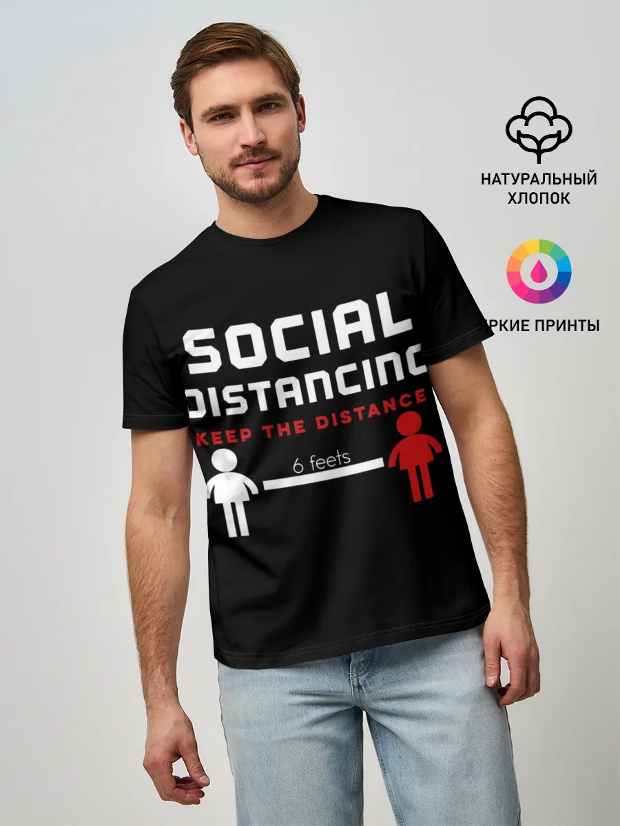 Мужская базовая футболка / SOCIAL DISTANCING