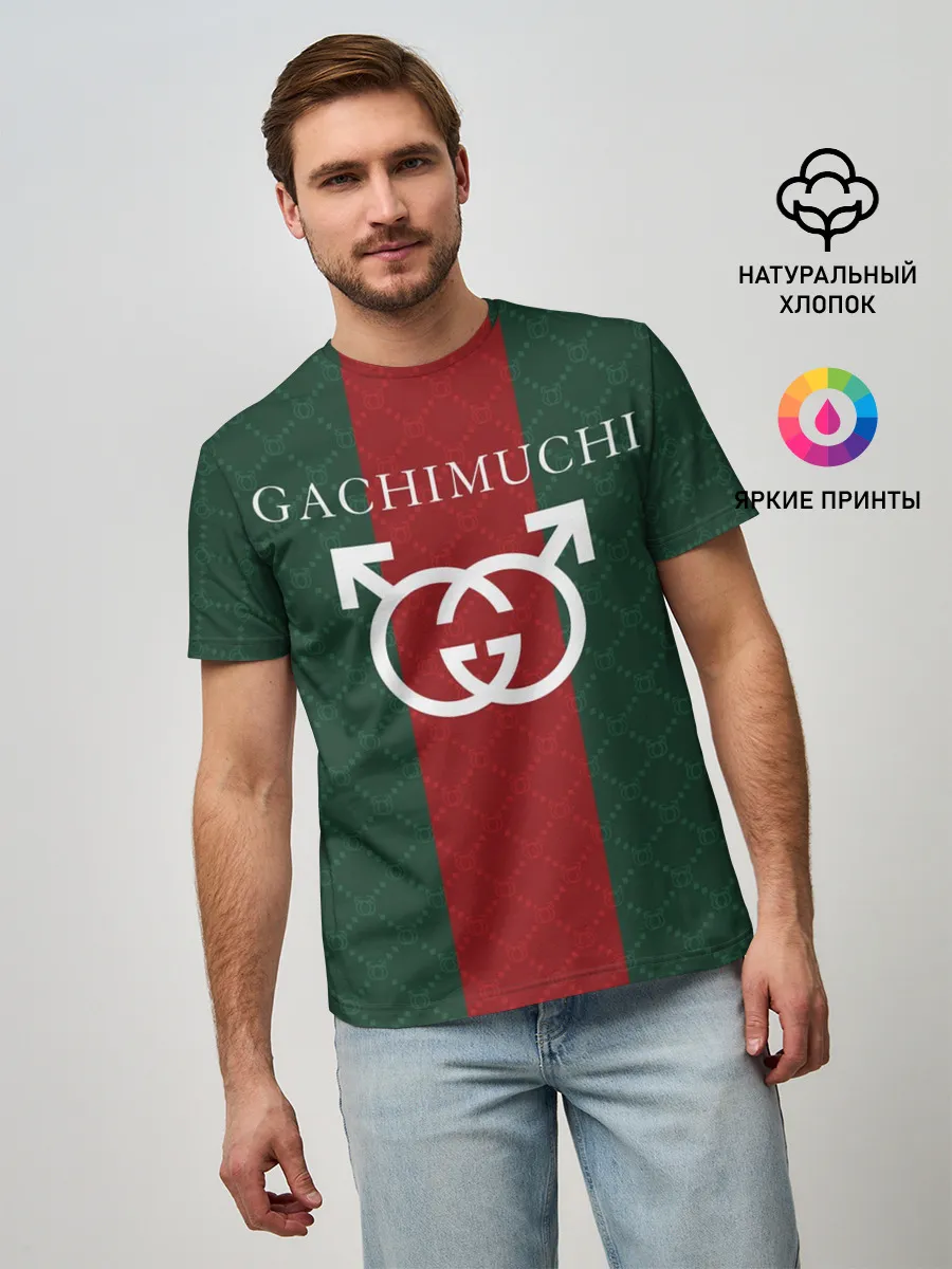 Мужская базовая футболка / GACHI GUCCI