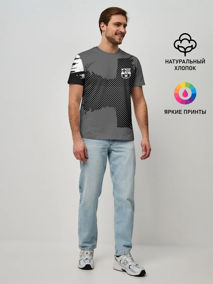 Мужская базовая футболка / BARCELONA SPORT GRAY