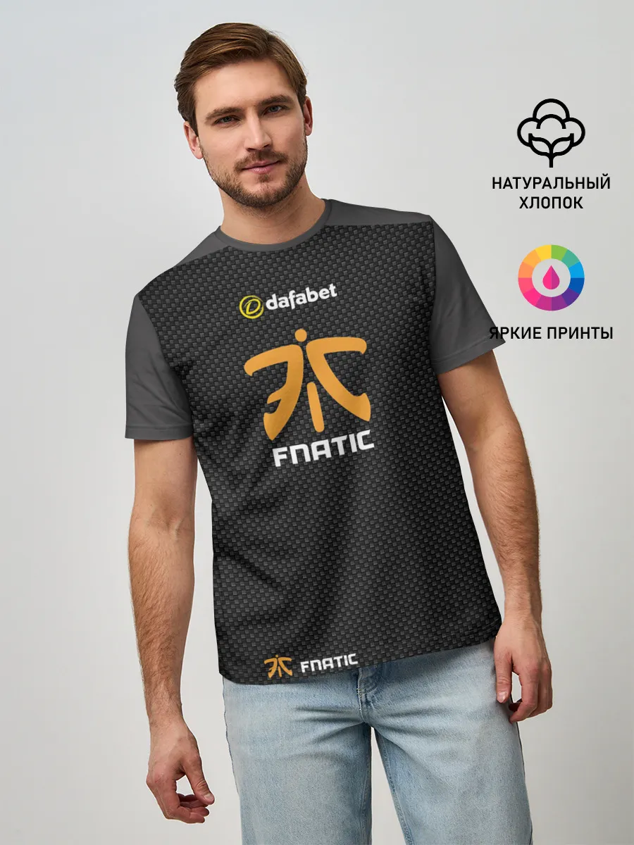 Мужская базовая футболка / cs:go (Fnatic)