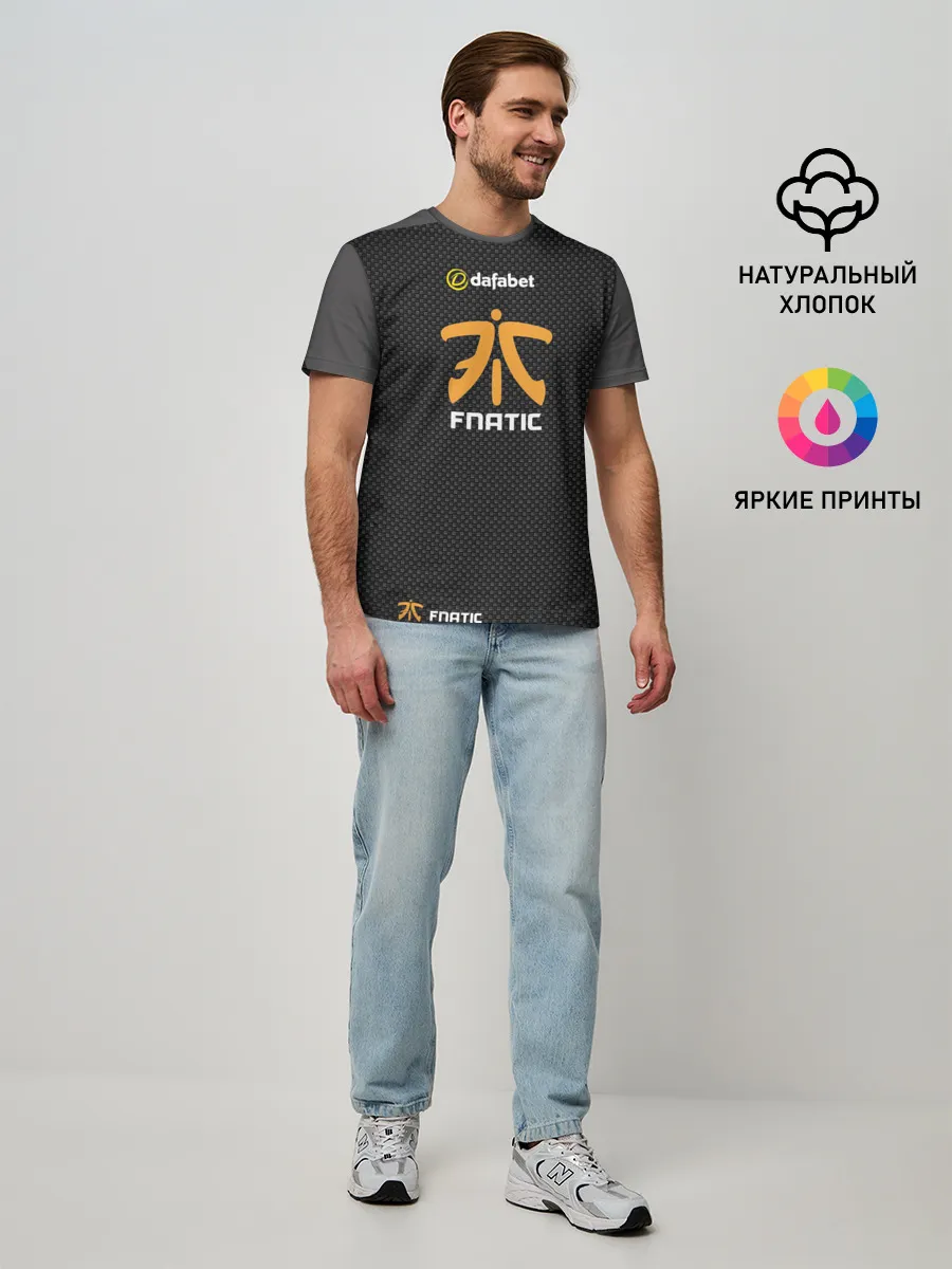 Мужская базовая футболка / cs:go (Fnatic)