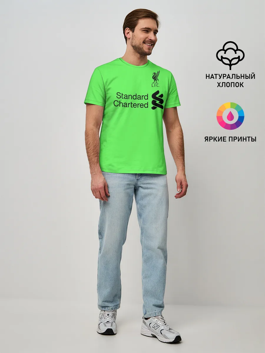 Мужская базовая футболка / Alisson GK away 19-20