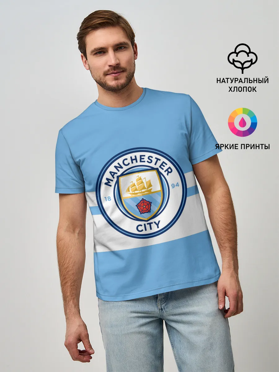 Мужская базовая футболка / MANCHESTER CITY