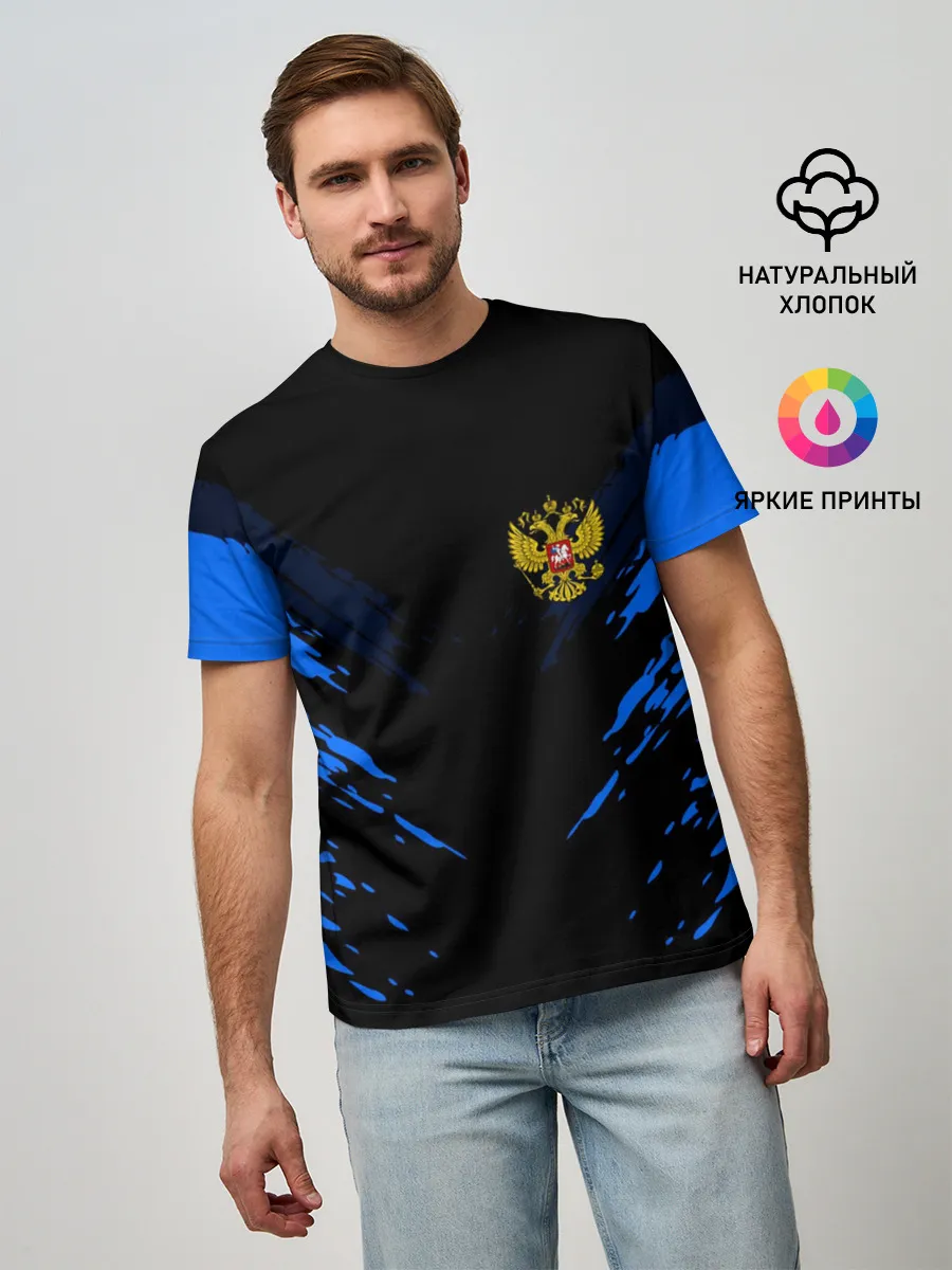 Мужская базовая футболка / Russia-sport collection BLUE