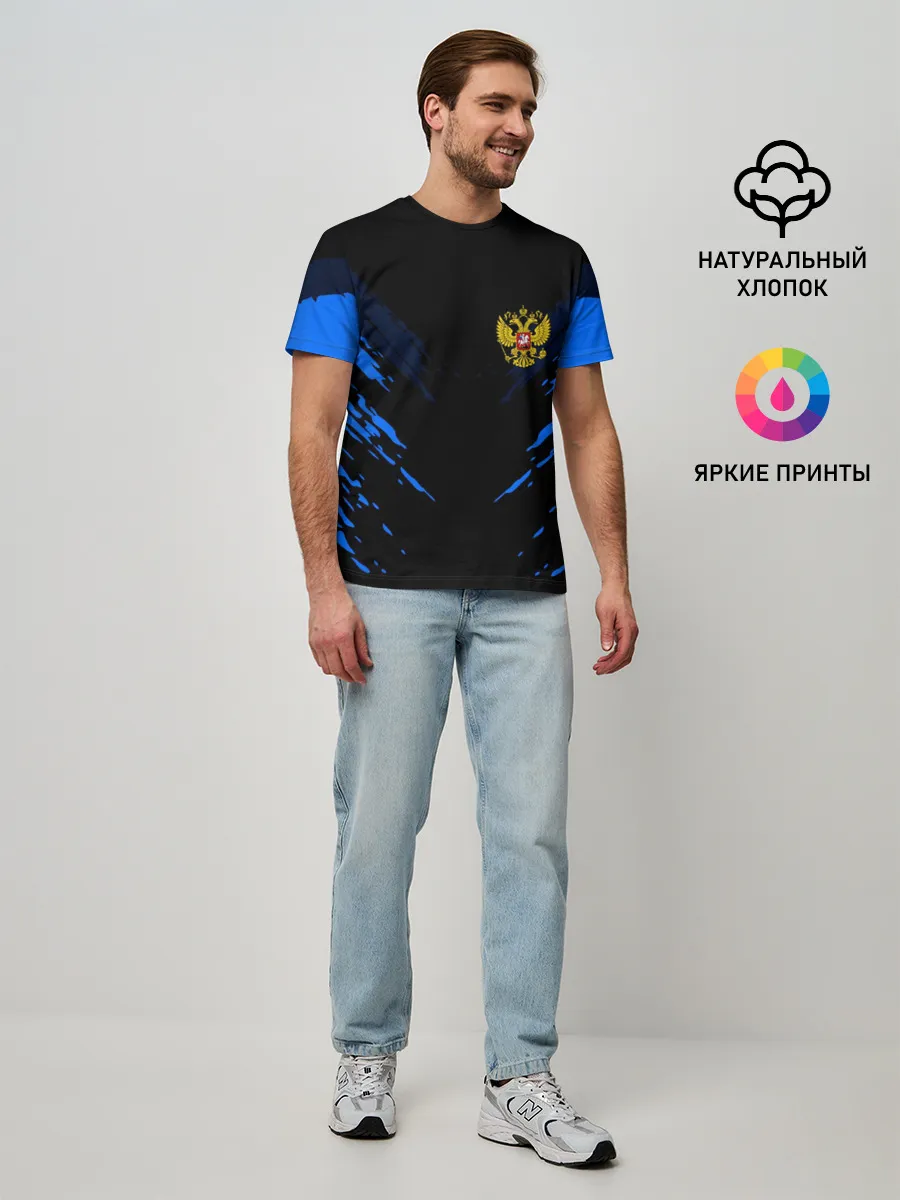 Мужская базовая футболка / Russia-sport collection BLUE