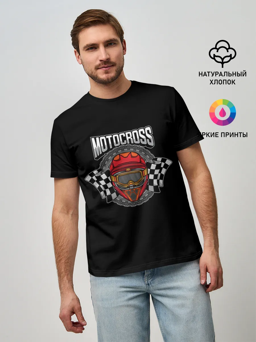 Мужская базовая футболка / Motocross Champion | Мотокросс (Z)