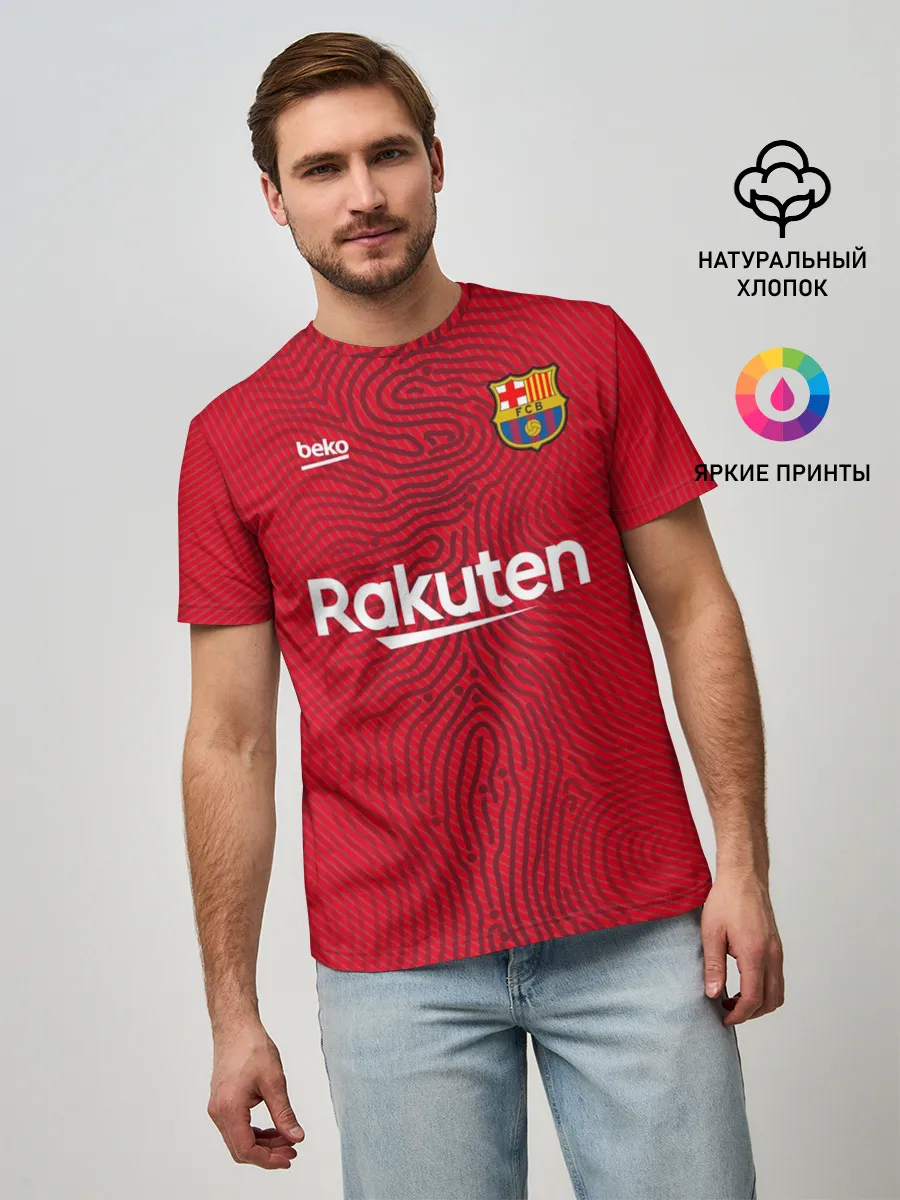 Мужская базовая футболка / FC Barcelona | Goalkeeper 2021/22