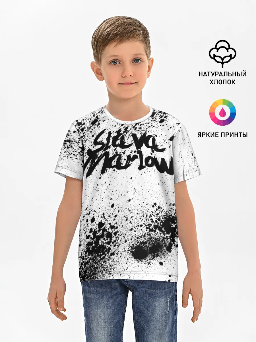 Детская базовая футболка / SLAVA MARLOW (9)