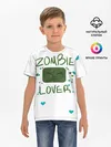 Детская базовая футболка / Zombie Lover