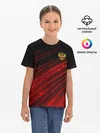 Детская базовая футболка / Russia Sport 2018 uniform