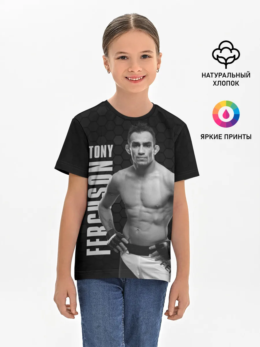 Детская базовая футболка / EL CUCUY Tony Ferguson