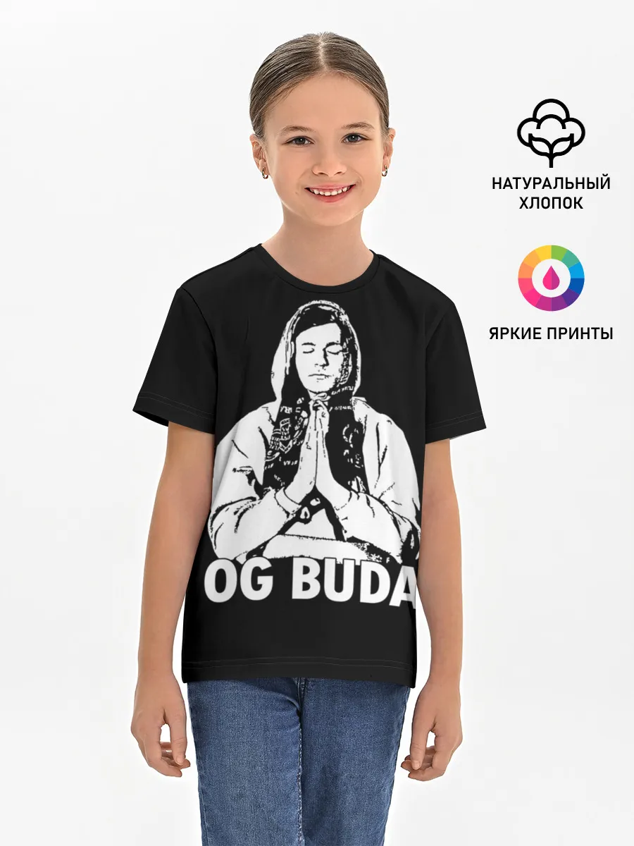 Детская базовая футболка / OG Buda