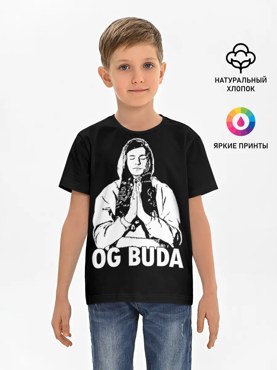 Детская базовая футболка / OG Buda