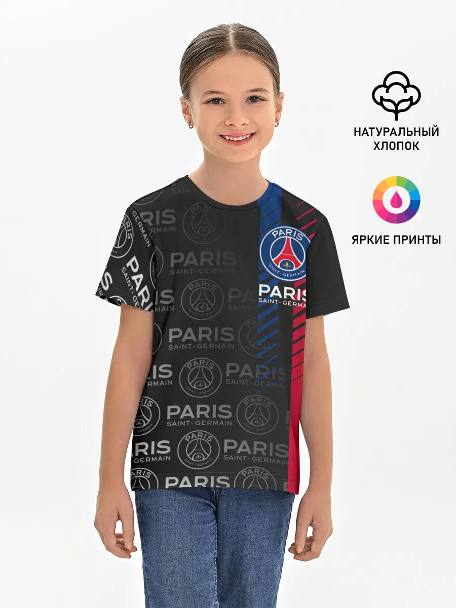 Детская базовая футболка / ФК ПСЖ / PARIS SAINT GERMAIN