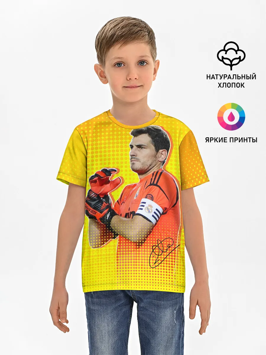 Детская базовая футболка / Iker Casillas