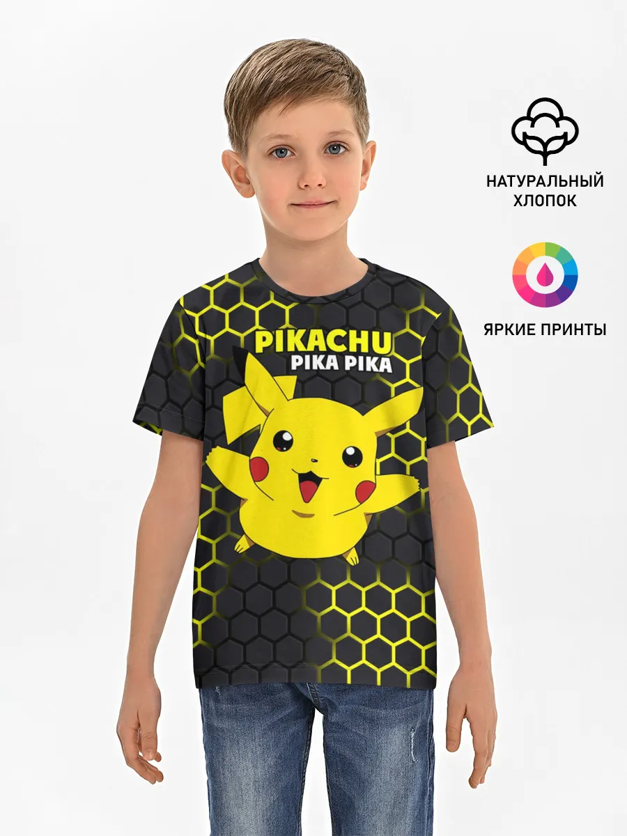 Детская базовая футболка / Pikachu Pika Pika