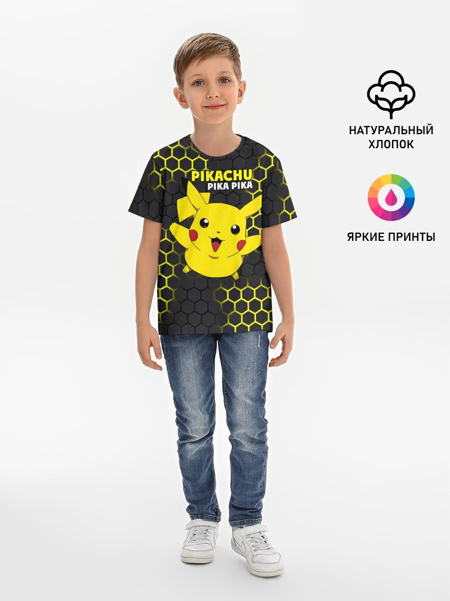 Детская базовая футболка / Pikachu Pika Pika