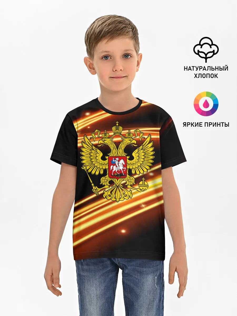 Детская базовая футболка / Russia collection