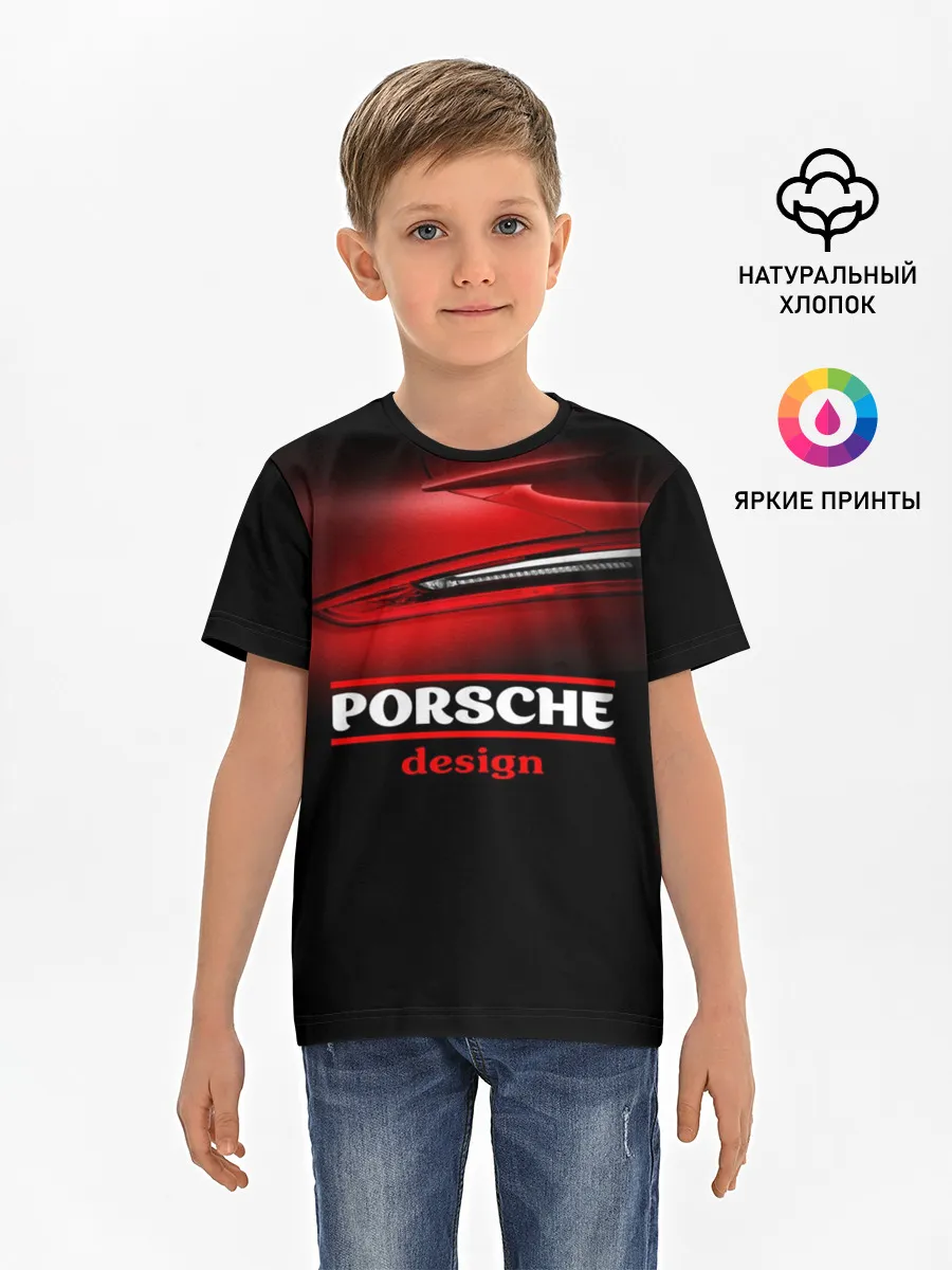 Детская базовая футболка / Porsche design