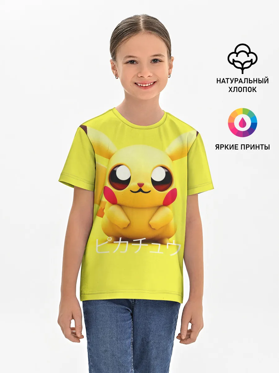 Детская базовая футболка / Pikachu Pika Pika