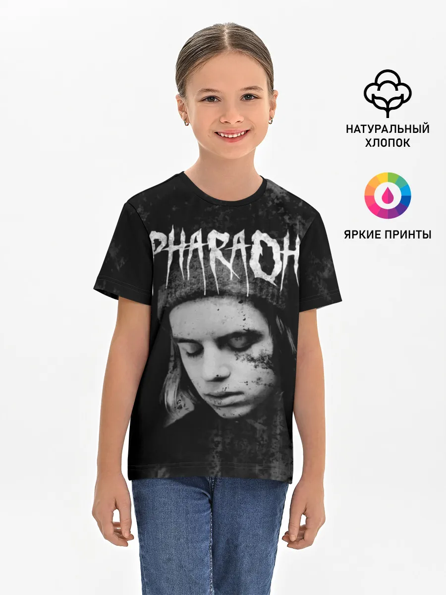 Детская базовая футболка / PHARAOH