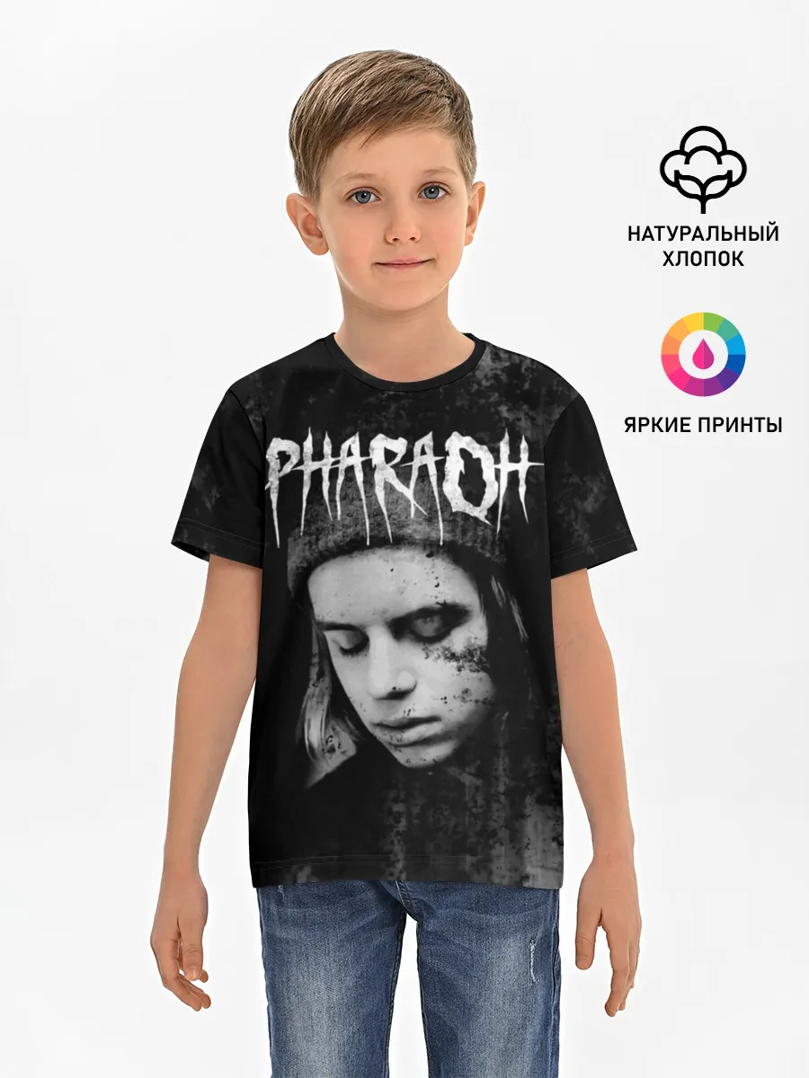 Детская базовая футболка / PHARAOH