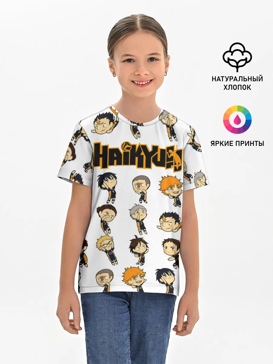 Детская базовая футболка / Команда школы Карасуно | Haikyuu!!