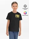 Детская базовая футболка / FBI. Female Body Inspector.