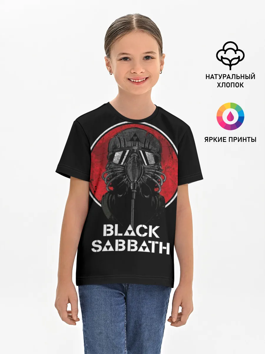 Детская базовая футболка / Black Sabbath