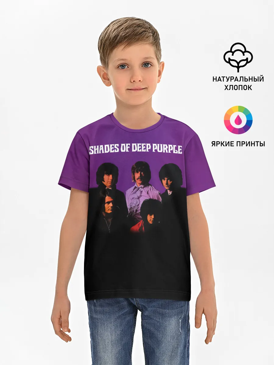 Детская базовая футболка / Shades of Deep Purple