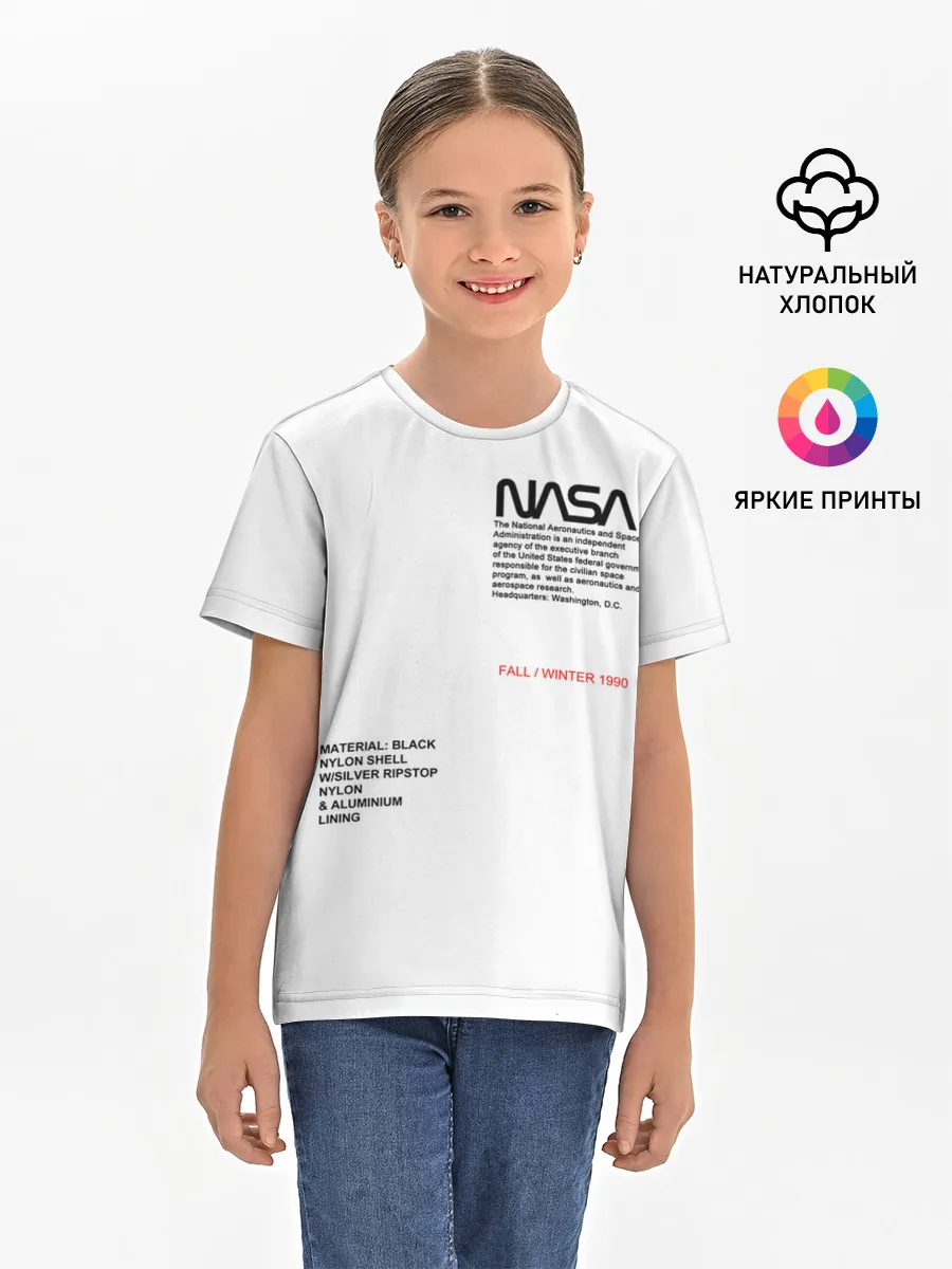 Детская базовая футболка / NASA БЕЛАЯ ФОРМА | НАСА WHITE UNIFORM