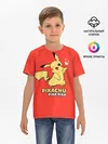 Детская базовая футболка / Pikachu Pika Pika