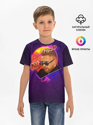 Детская базовая футболка / Егор Крид Ретро