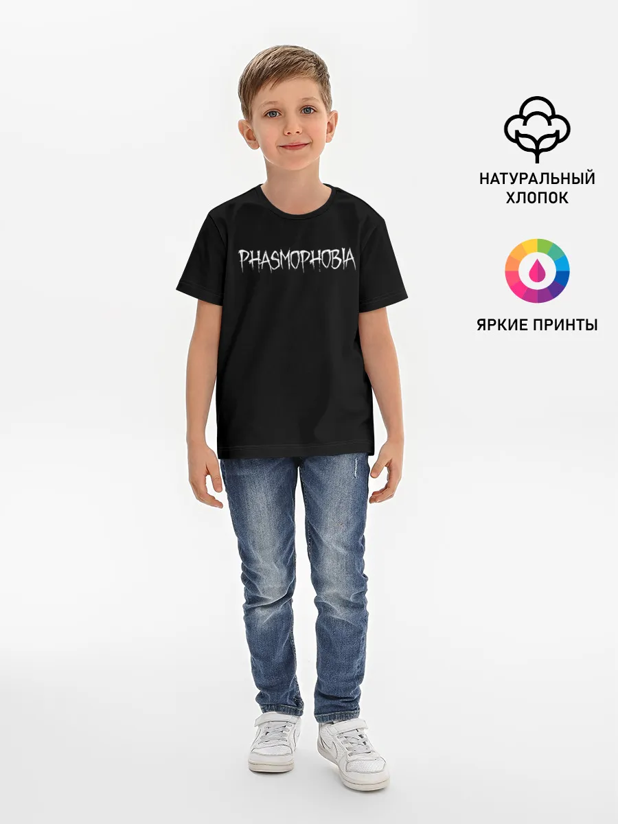 Детская базовая футболка / Phasmophobia logo