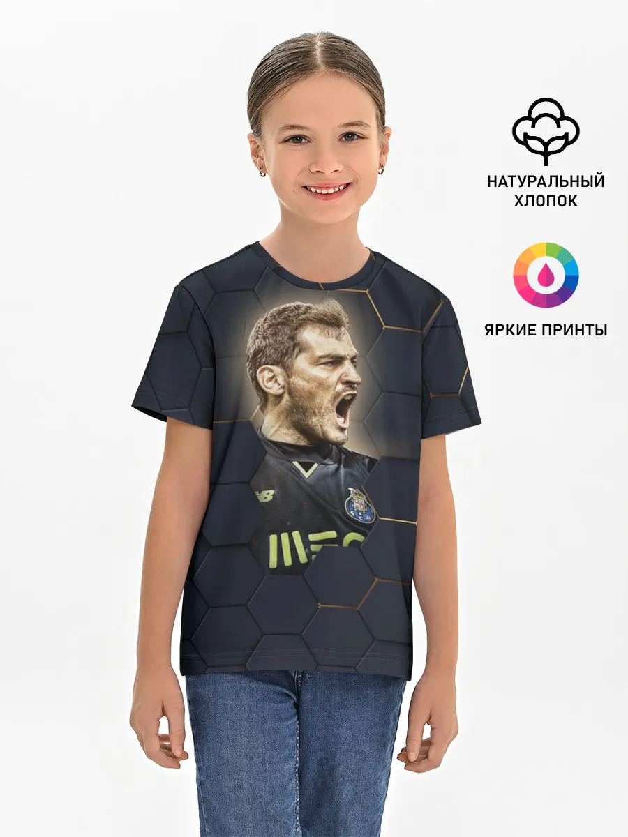 Детская базовая футболка / Iker Casillas