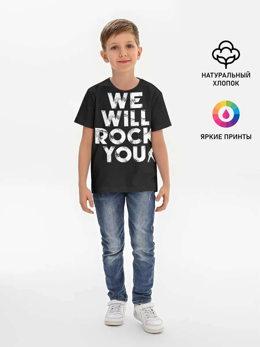 Детская базовая футболка / We Will Rock You