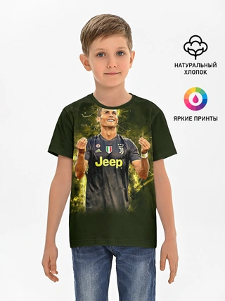 Детская базовая футболка / RONALDO JUVE SPORT