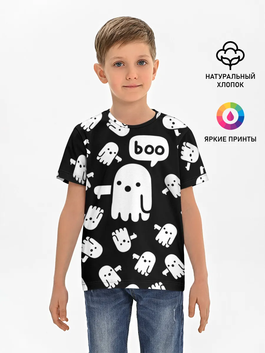 Детская базовая футболка / BOO! ПРИВЕДЕНИЕ ХЕЛЛОУИН