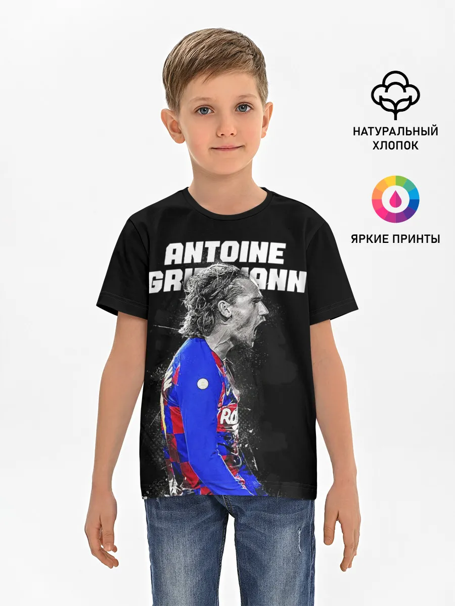 Детская базовая футболка / ANTOINE GRIEZMANN / ГРИЗМАНН