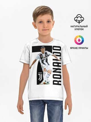 Детская базовая футболка / Ronaldo the best